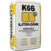  Толстослойная клеевая смесь LITOKOL LITOFLOOR K66 25 кг